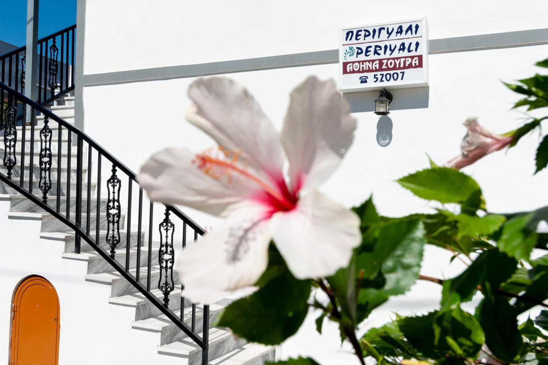 Periyali Studios Laganász Kültér fotó
